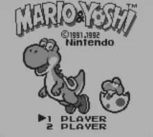 Image n° 4 - screenshots  : Yoshi